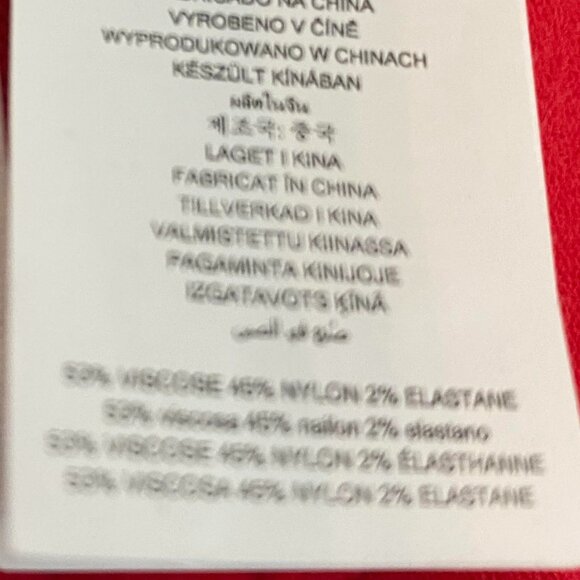 Michael Kors True Red SP 19 Fashion Basics Sleeveless Dress - Picture 8 of 10